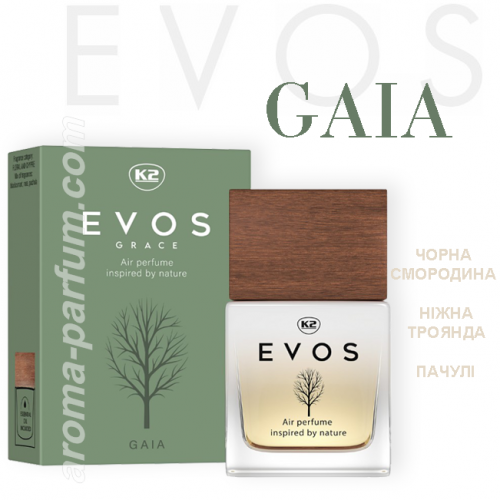 Гайя (Gaia) ароматизатор воздуха K2 Evos Grace 50мл (стеклянная емкость), V062