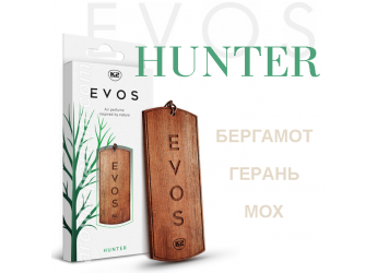 Мисливець (Hunter) ароматизатор повітря підвіска з дерева  K2 Evos, V036