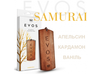 Самурай (Samurai) ароматизатор повітря підвіска з дерева  K2 Evos, V032