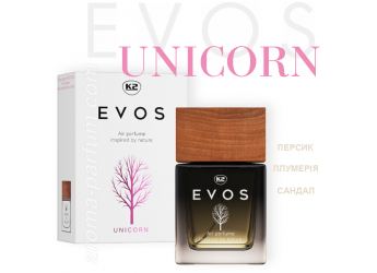 Єдиноріг (Unicorn) ароматизатор повітря K2 Evos Perfumy 50мл (скляна ємність), V053
