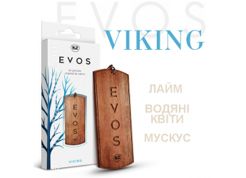Вікінг (Viking) ароматизатор повітря підвіска з дерева  K2 Evos, V035